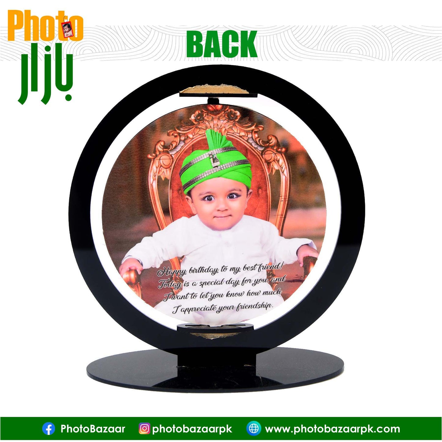 Acrylic Rotating Birthday Frame