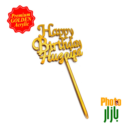 Cake Topper With Name or Picture