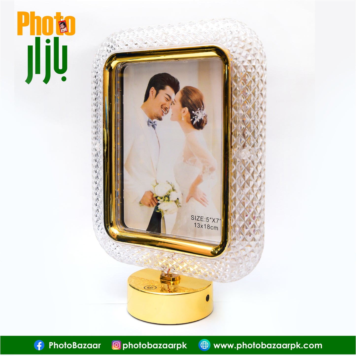 Premium LED Photo Frame & Lamp Rectangle