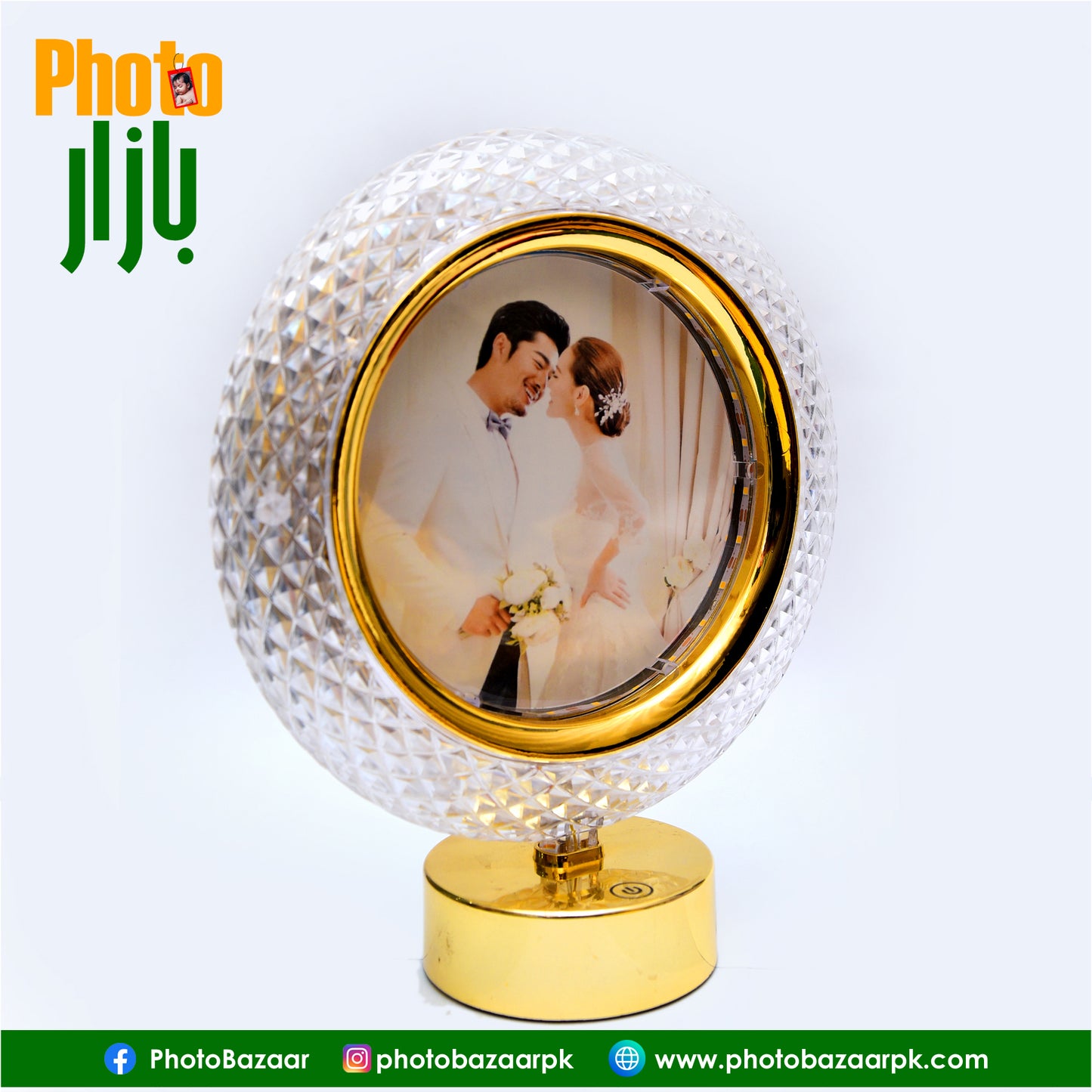 Premium LED Photo Frame Golden Light Round