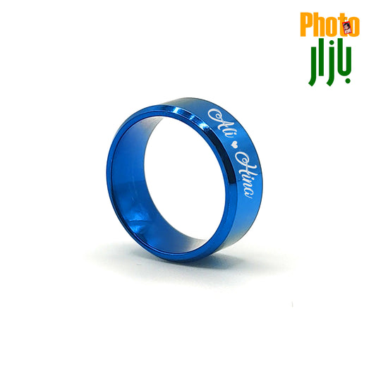 Customized Ring With Name
