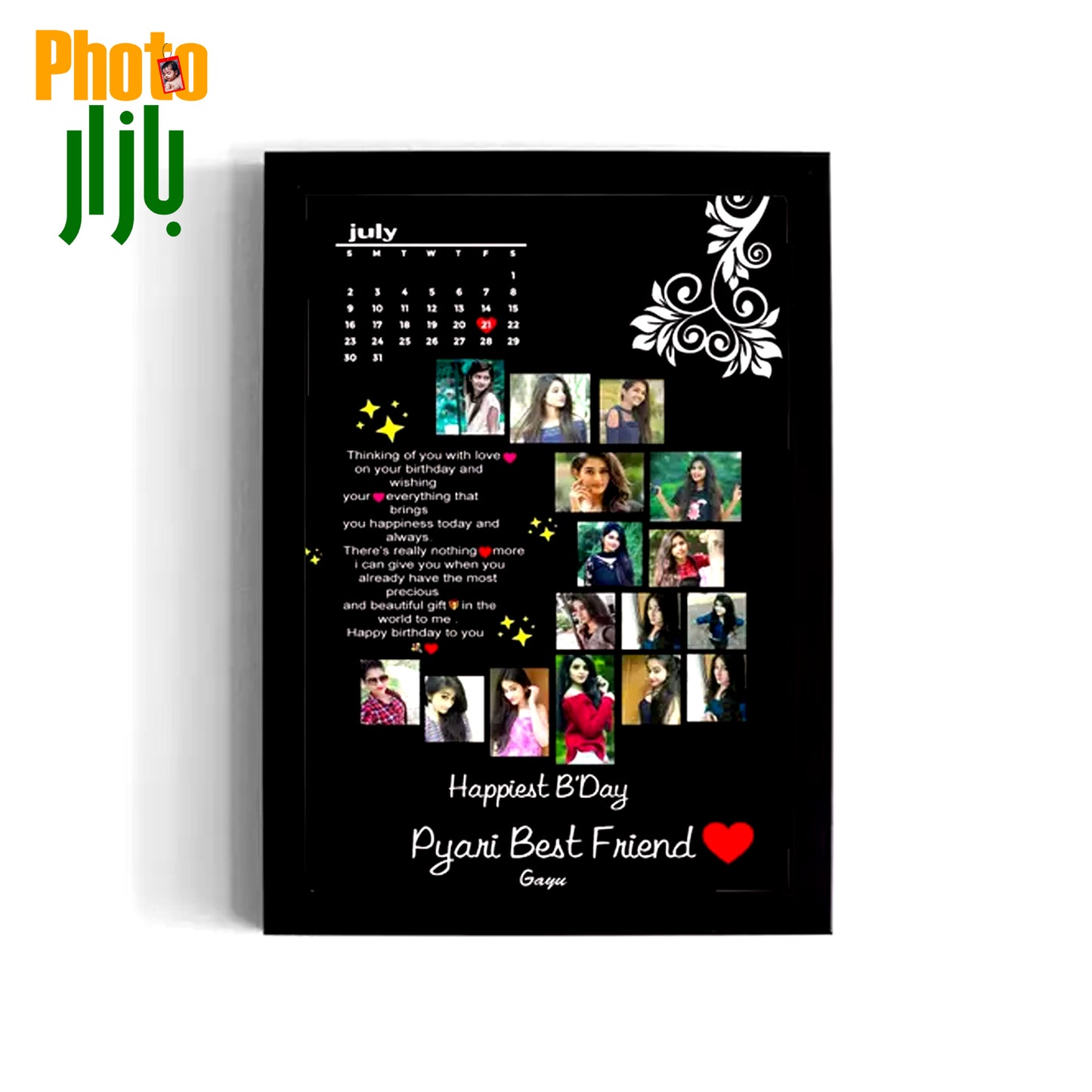 Birthday Frame